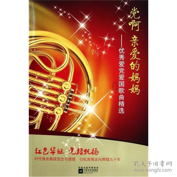 探索蜗牛世界,解答问题就问german和germany的区别